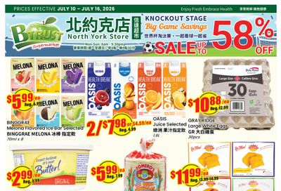 Btrust Supermarket (North York) Flyer July 10 to 16