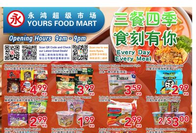 Yours Food Mart Flyer July 10 to 16