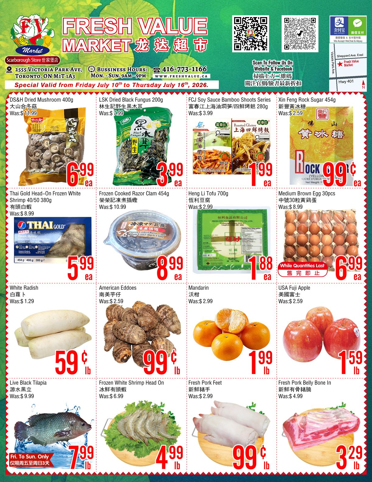 Fresh Value (Scarborough) Flyer July 10 to 16