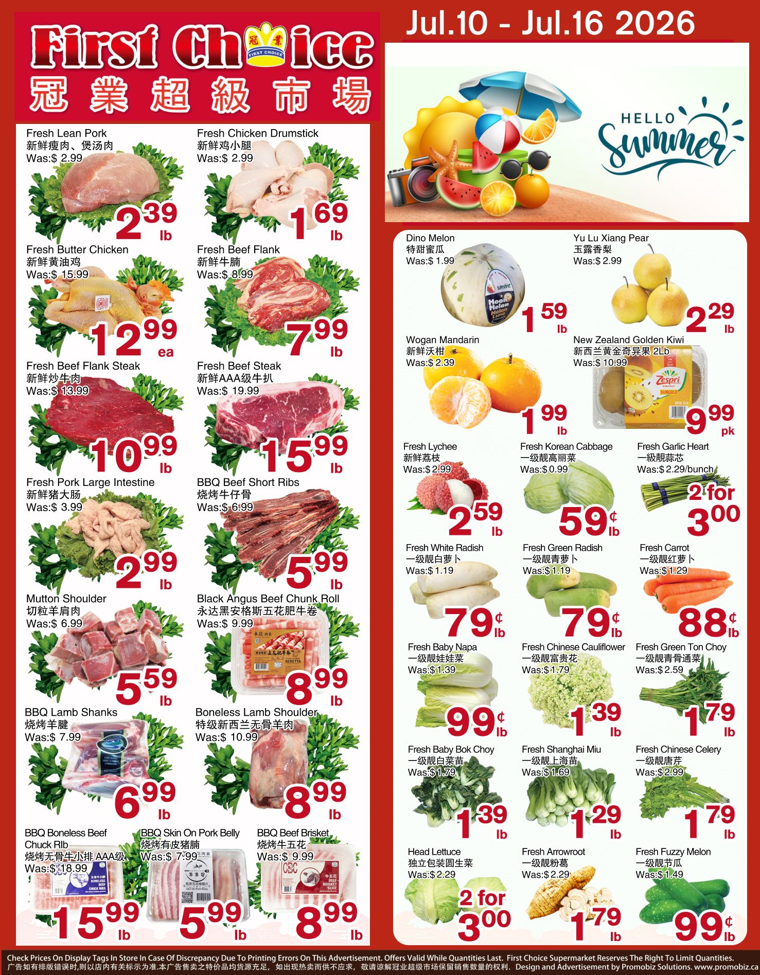 First Choice Supermarket Flyer July 10 to 16