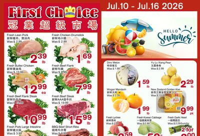 First Choice Supermarket Flyer July 10 to 16