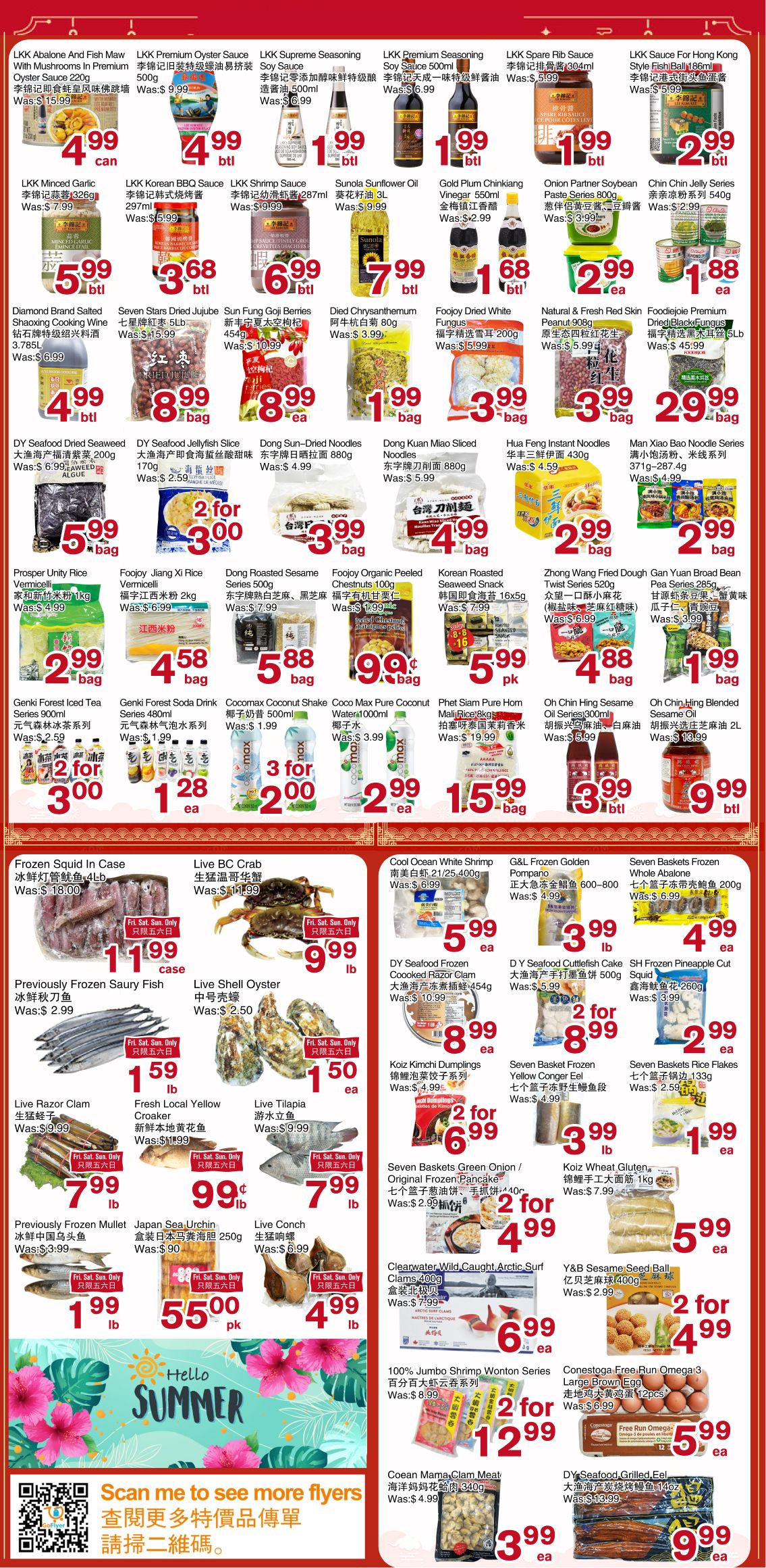 First Choice Supermarket Flyer July 10 to 16