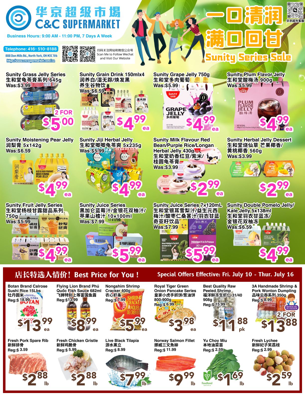 C&C Supermarket Flyer July 10 to 16