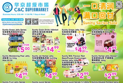 C&C Supermarket Flyer July 10 to 16