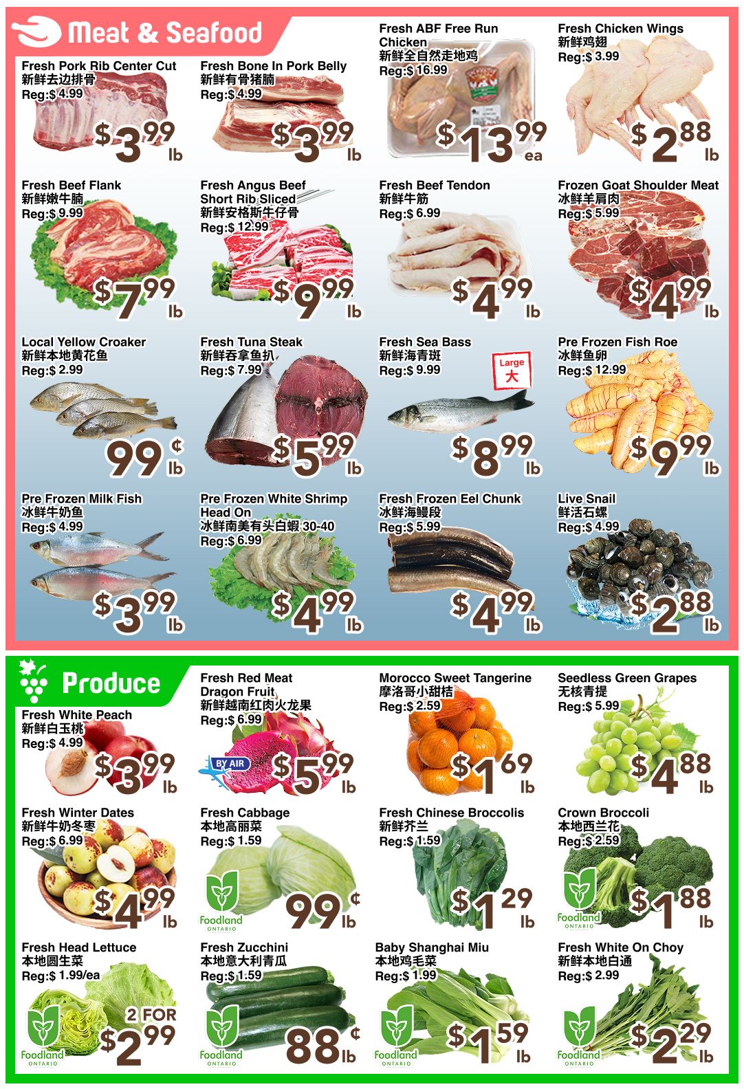 C&C Supermarket Flyer July 10 to 16