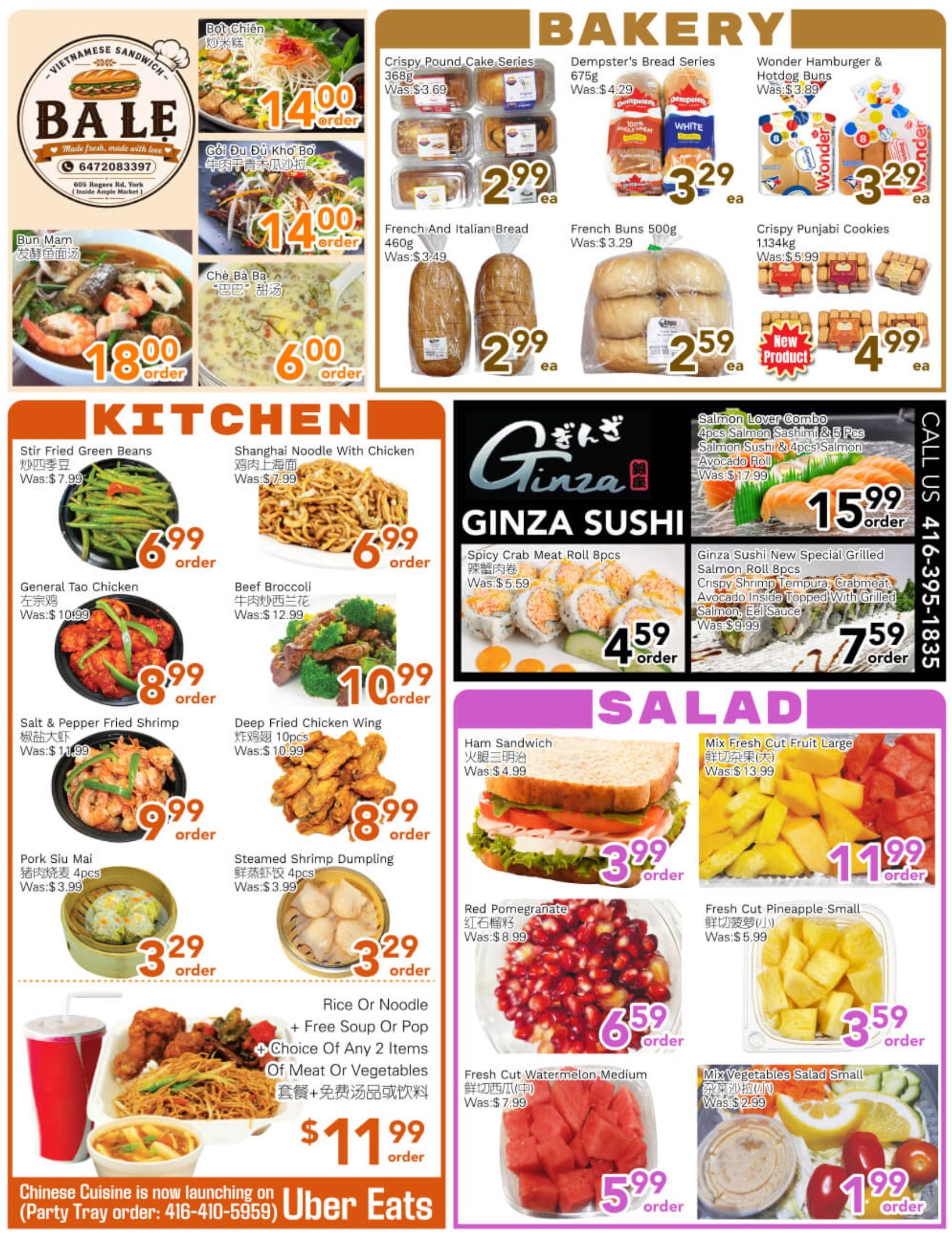 Ample Food Market (North York) Flyer July 10 to 16