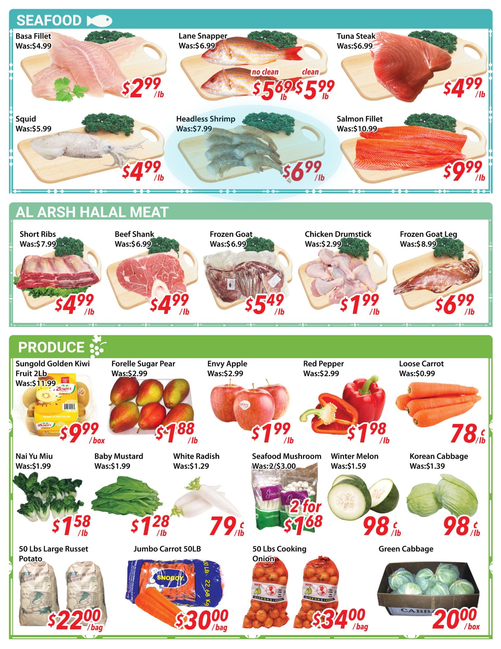 Ample Food Market (Brampton) Flyer July 10 to 16