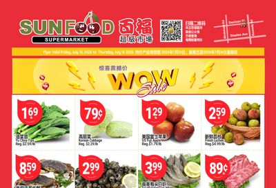 Sunfood Supermarket Flyer July 10 to 16