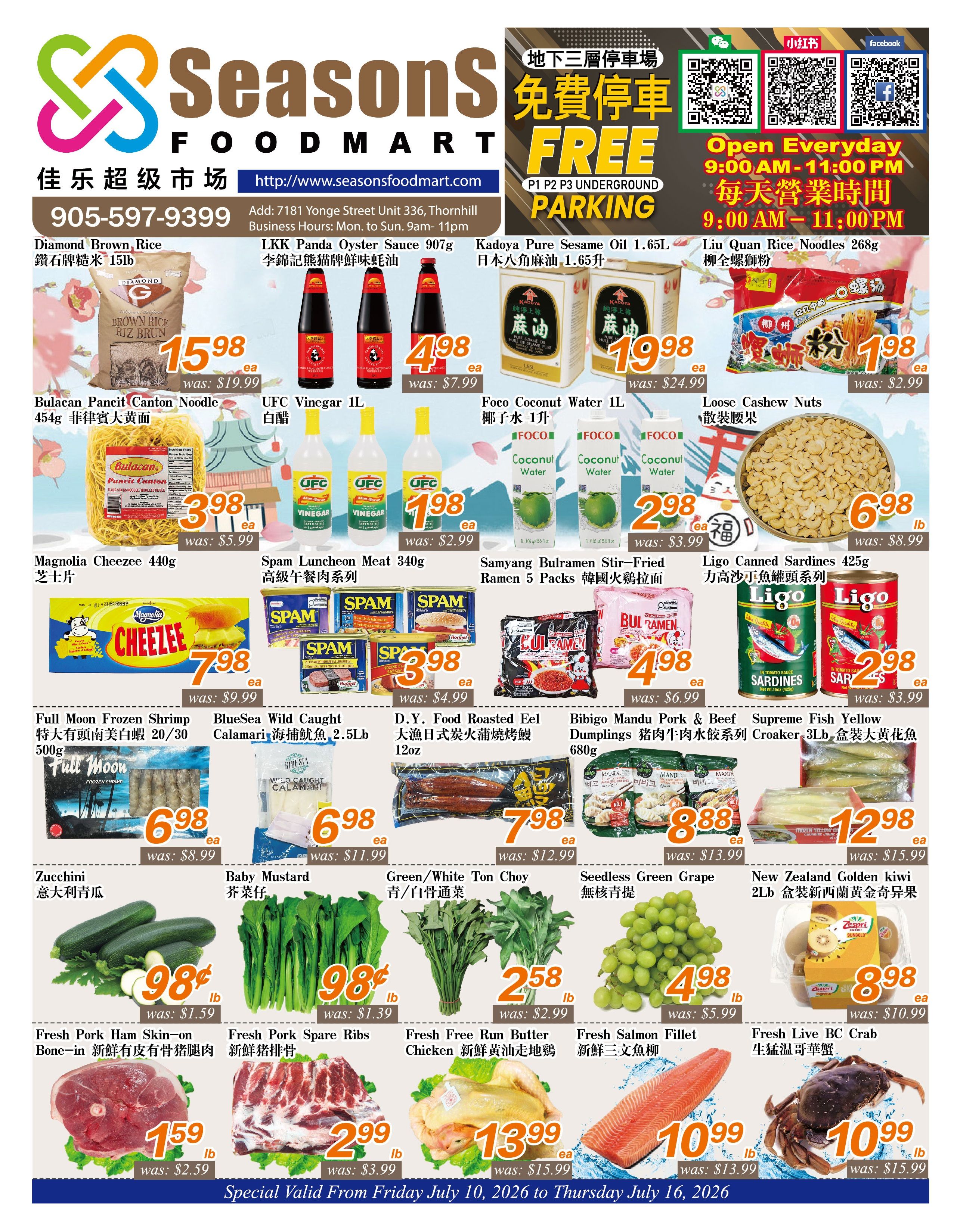Seasons Food Mart (Thornhill) Flyer July 10 to 16