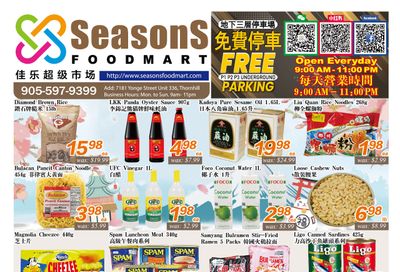 Seasons Food Mart (Thornhill) Flyer July 10 to 16