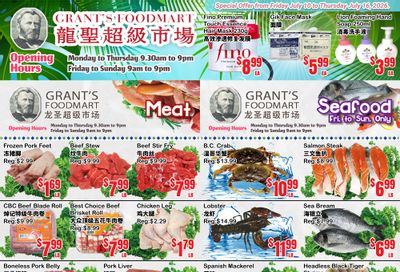 Grant's Food Mart Flyer July 10 to 16