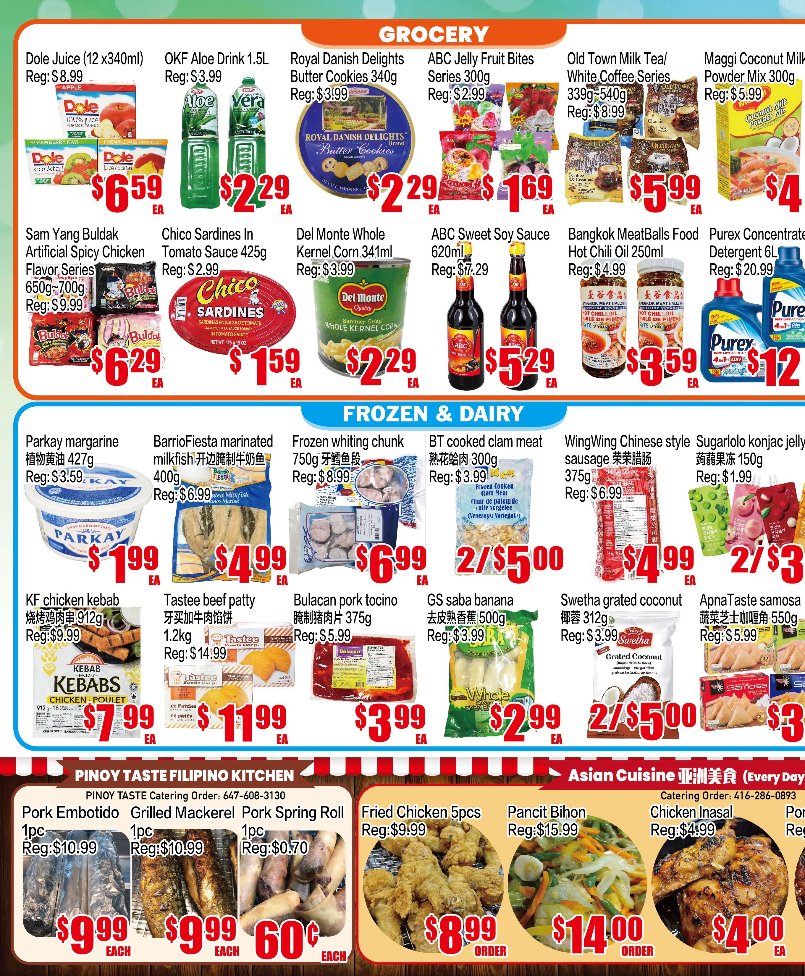 Fusion Supermarket (Scarborough) Flyer July 10 to 16