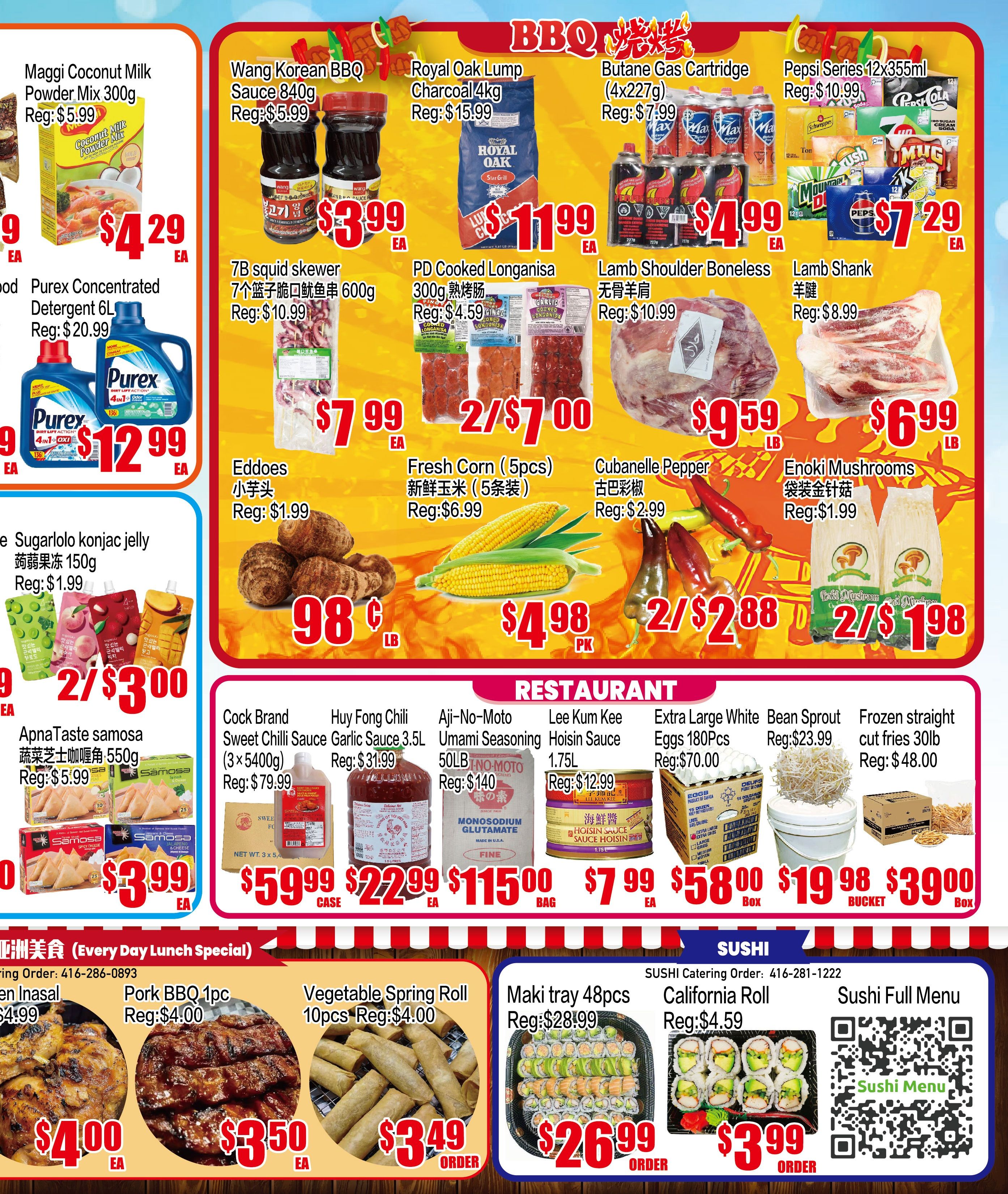 Fusion Supermarket (Scarborough) Flyer July 10 to 16