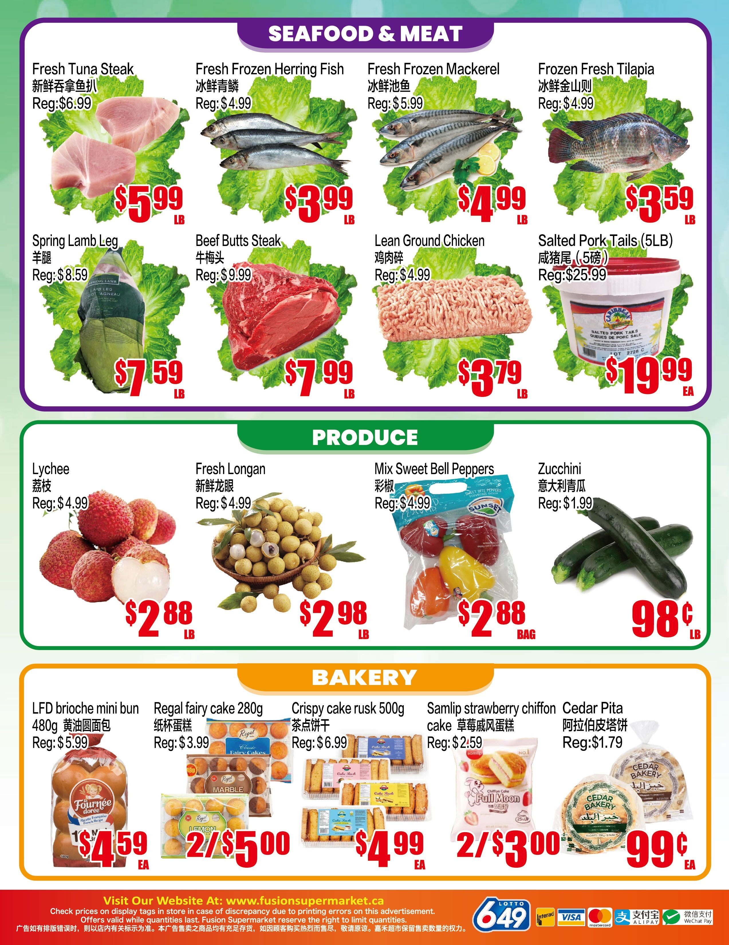 Fusion Supermarket (Scarborough) Flyer July 10 to 16