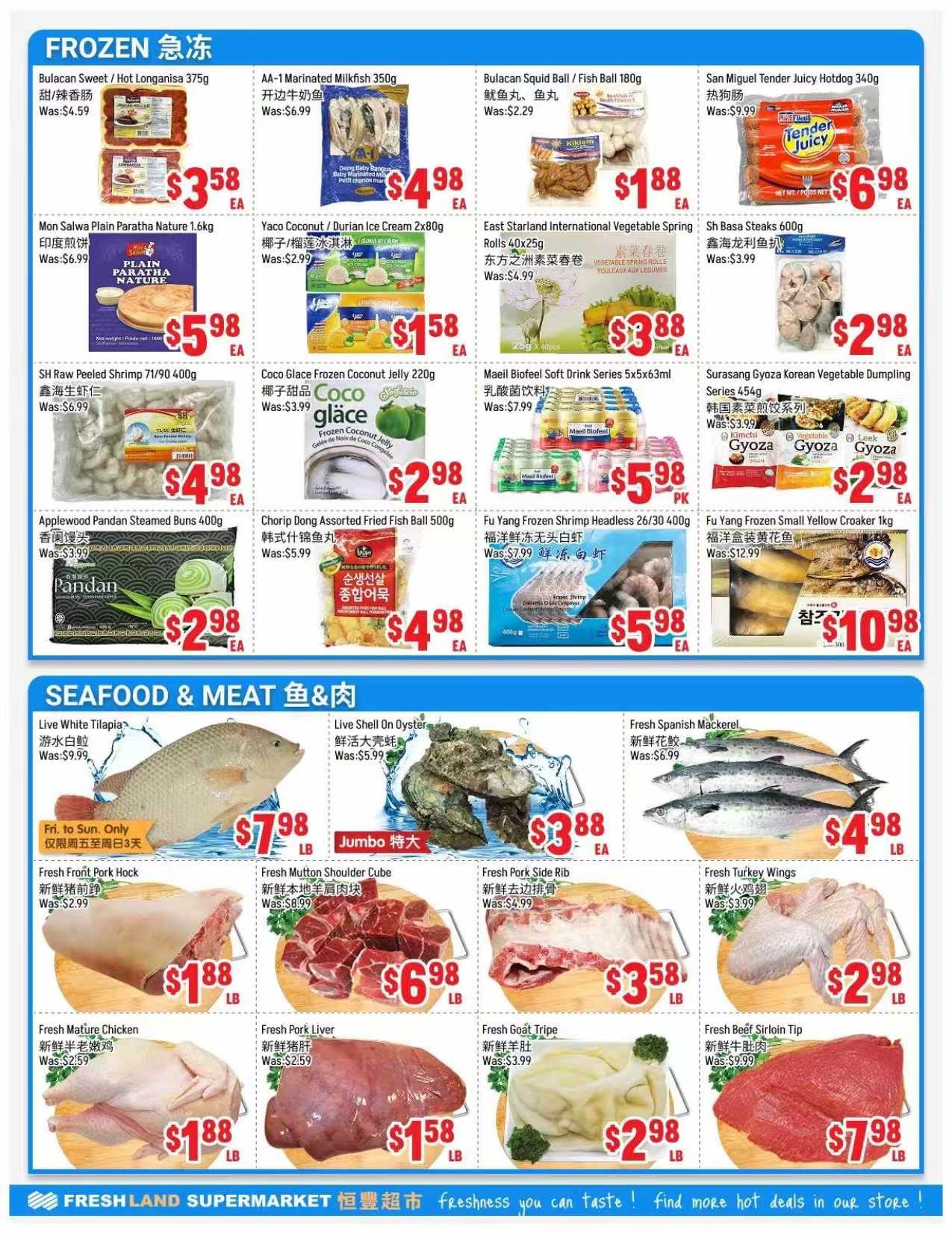FreshLand Supermarket Flyer July 10 to 16
