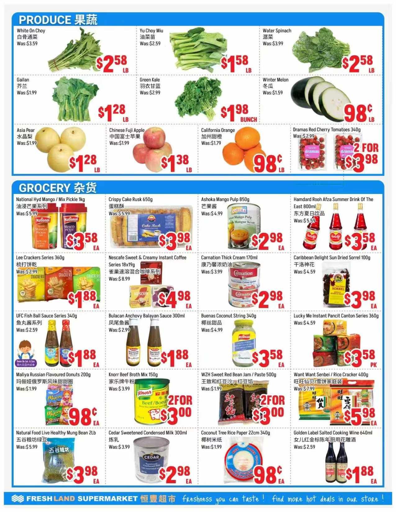 FreshLand Supermarket Flyer July 10 to 16
