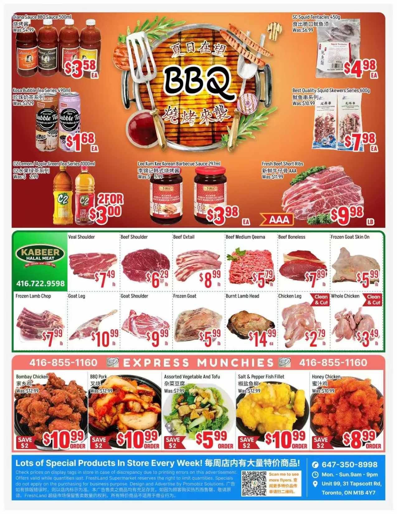 FreshLand Supermarket Flyer July 10 to 16