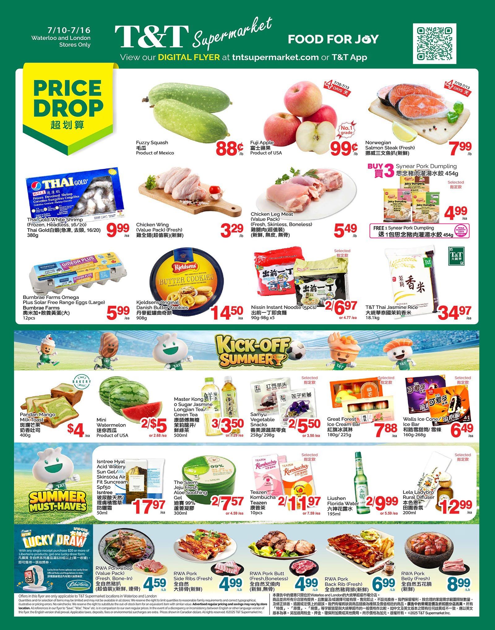 T&T Supermarket (London & Waterloo) Flyer July 10 to 16