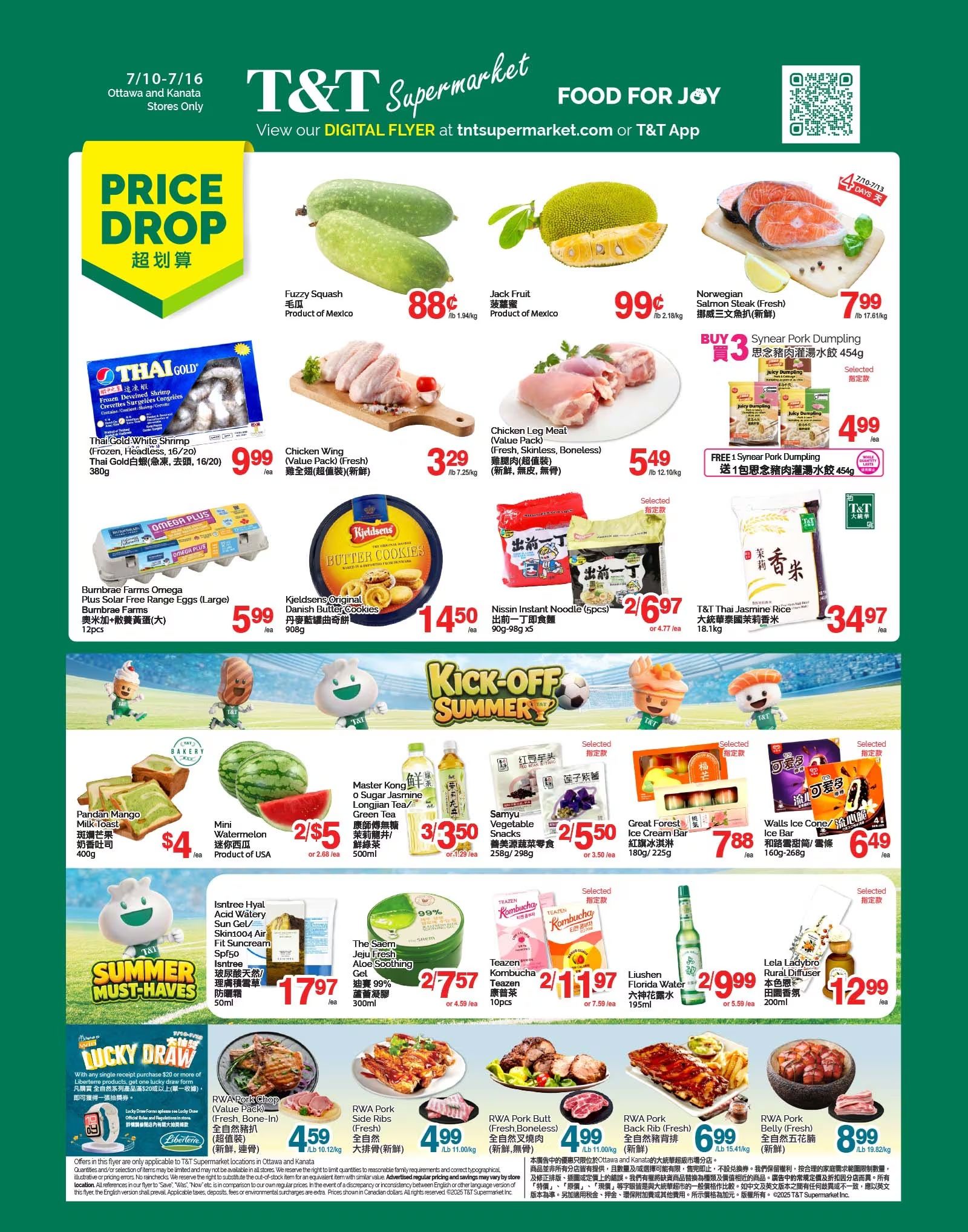T&T Supermarket (Ottawa & Kanata) Flyer July 10 to 16