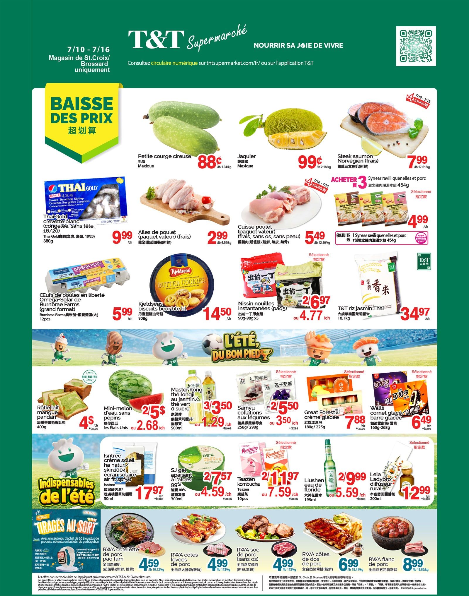 T&T Supermarket (QC) Flyer July 10 to 16