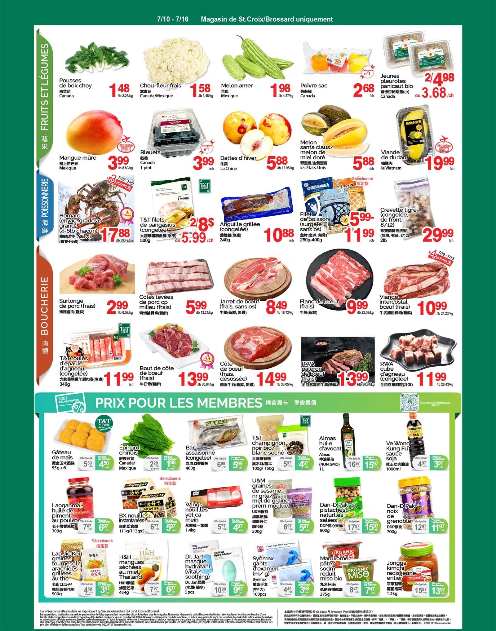 T&T Supermarket (QC) Flyer July 10 to 16