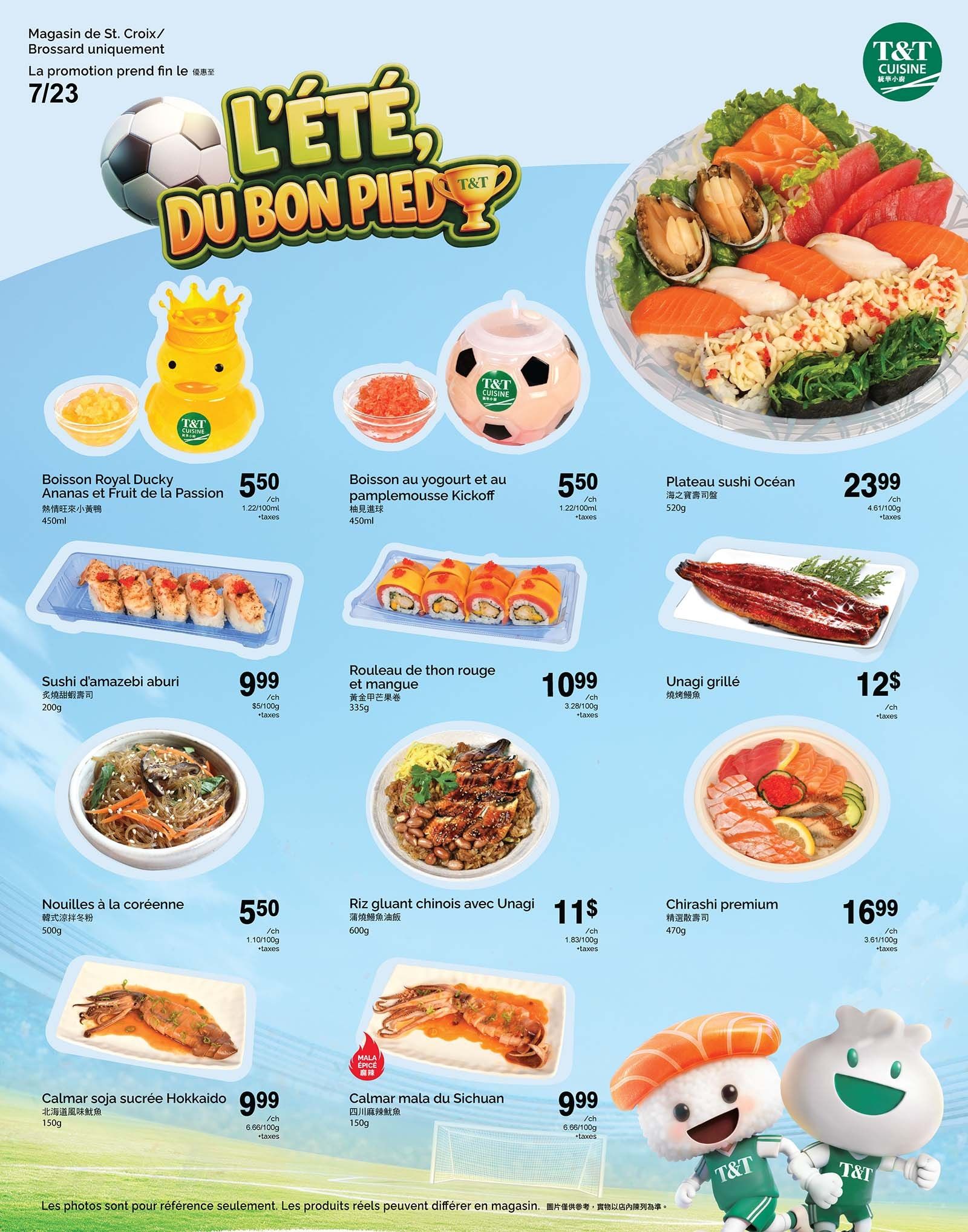 T&T Supermarket (QC) Flyer July 10 to 16