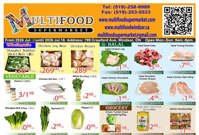 MultiFood Supermarket Flyer July 10 to 16