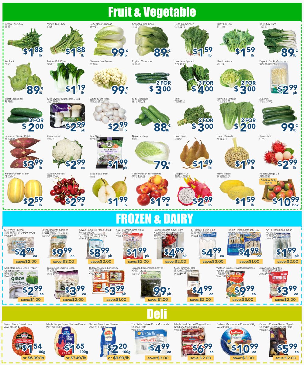Oceans Fresh Food Market (Mississauga) Flyer July 10 to 16