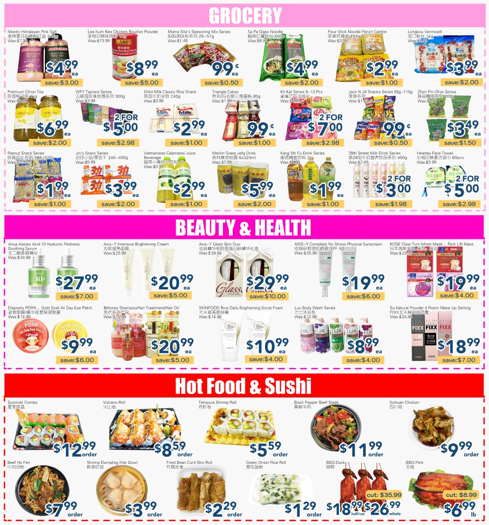 Oceans Fresh Food Market (Mississauga) Flyer July 10 to 16