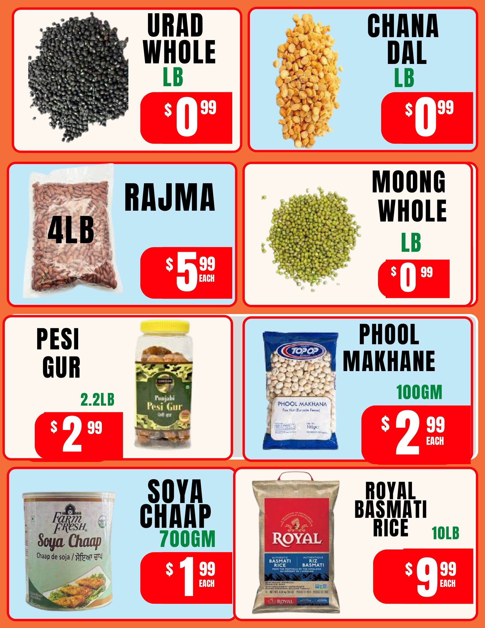 Singh Bazaar Flyer July 10 to 15