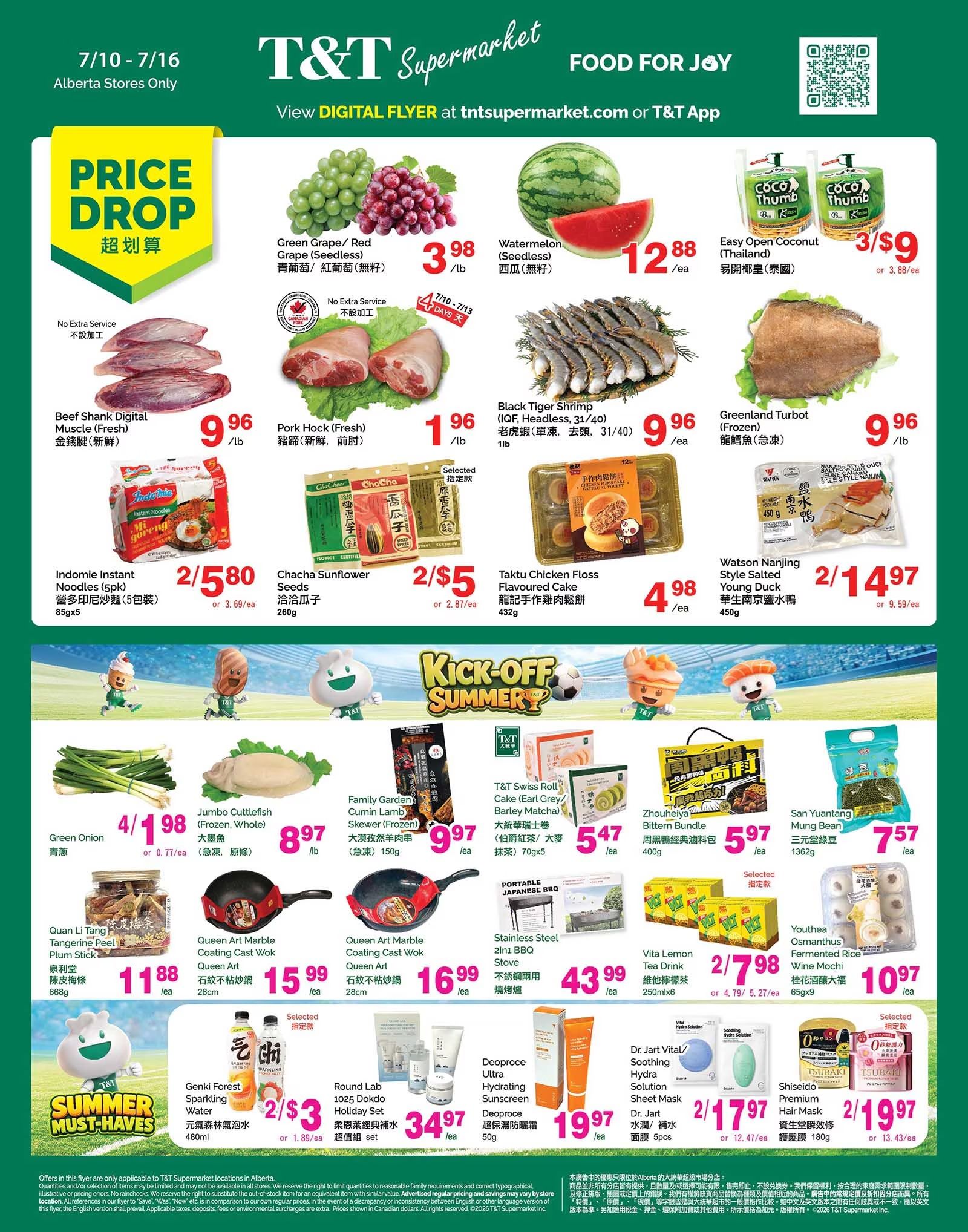 T&T Supermarket (AB) Flyer July 10 to 16
