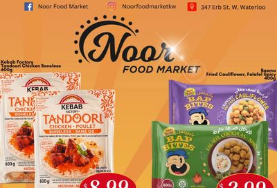 Noor Food Market Flyer July 10 to 16