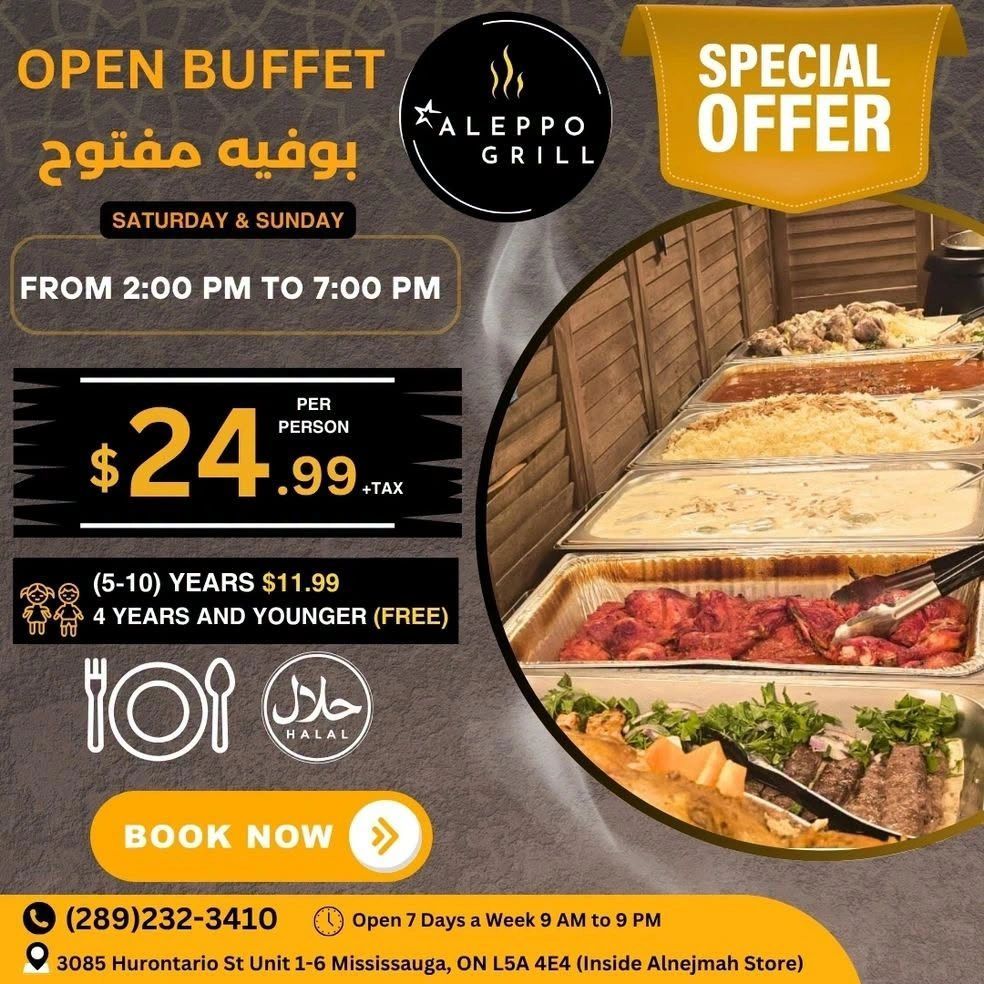 Alnejmah Fine Foods Inc. Flyer July 10 to 16
