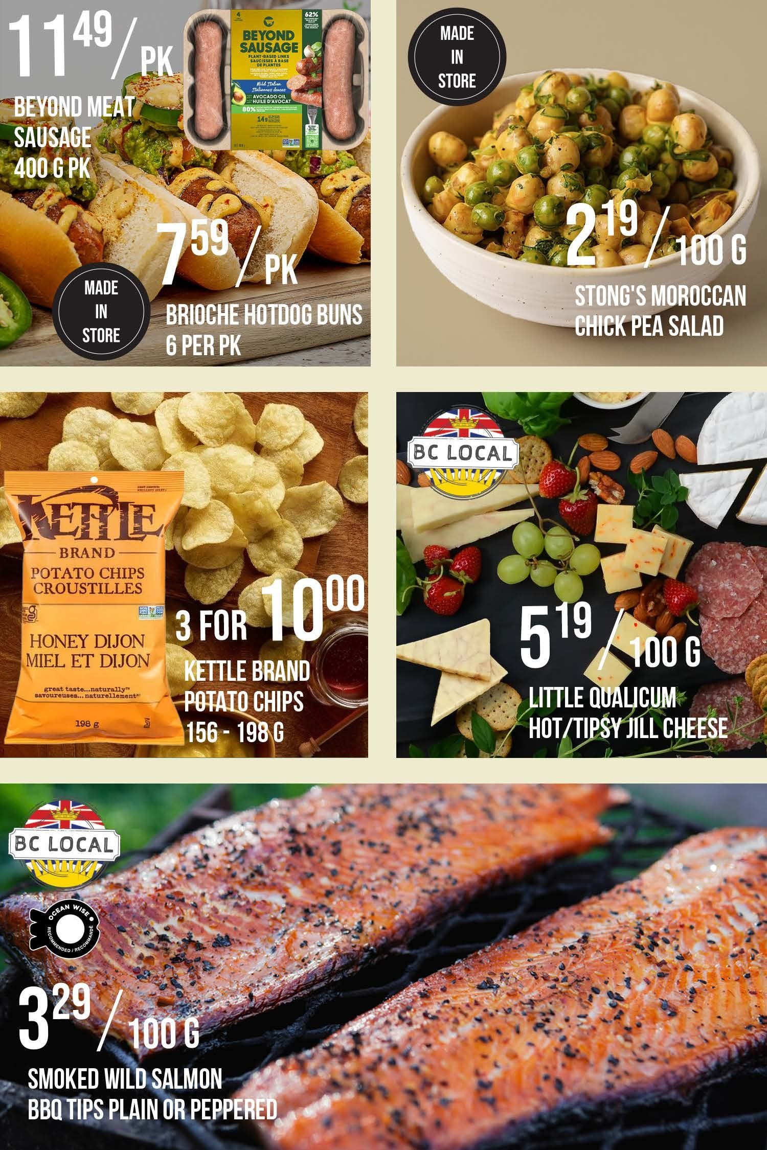 Stong's Market Flyer July 10 to 23