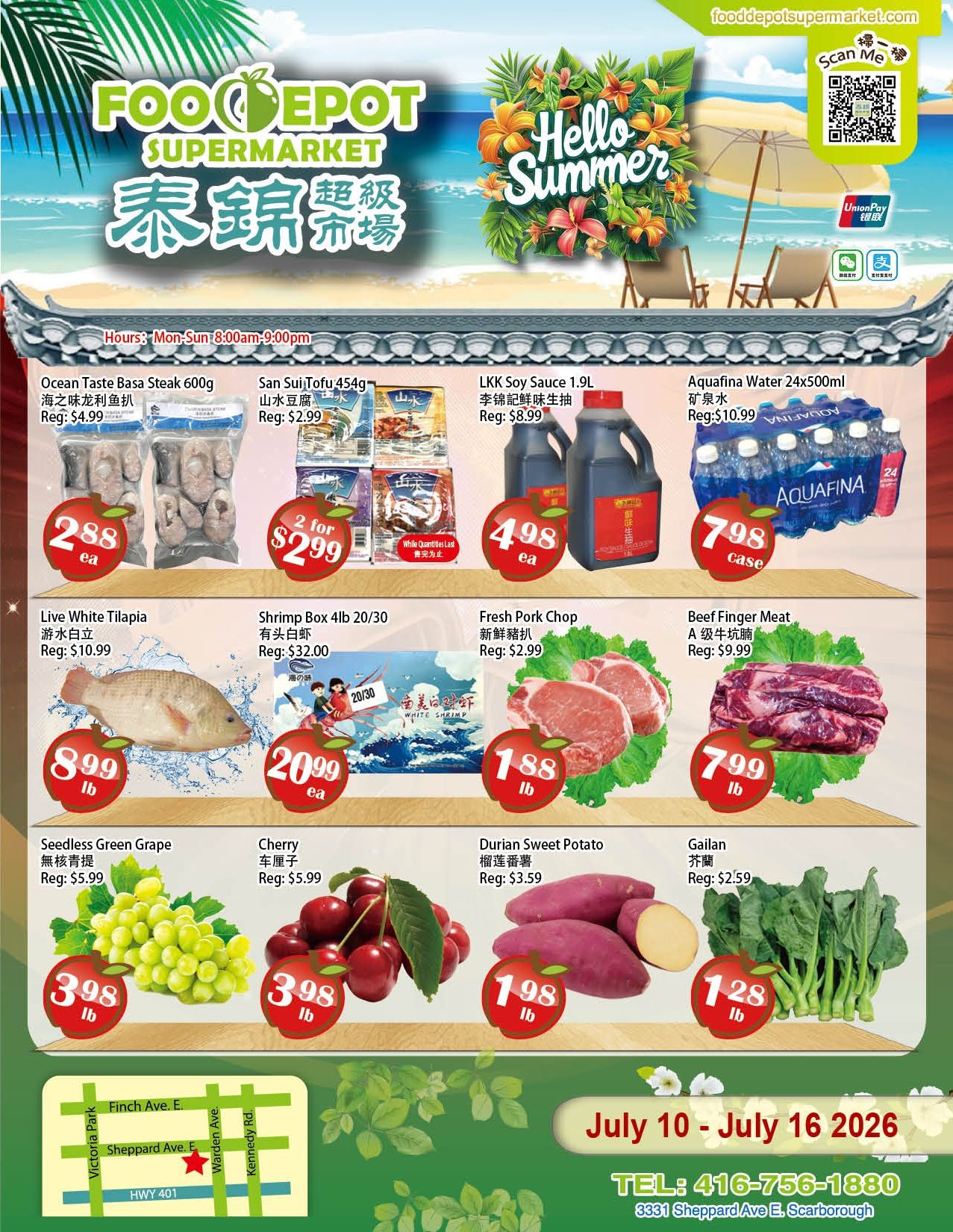 Food Depot Supermarket Flyer July 10 to 16