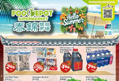 Food Depot Supermarket Flyer July 10 to 16
