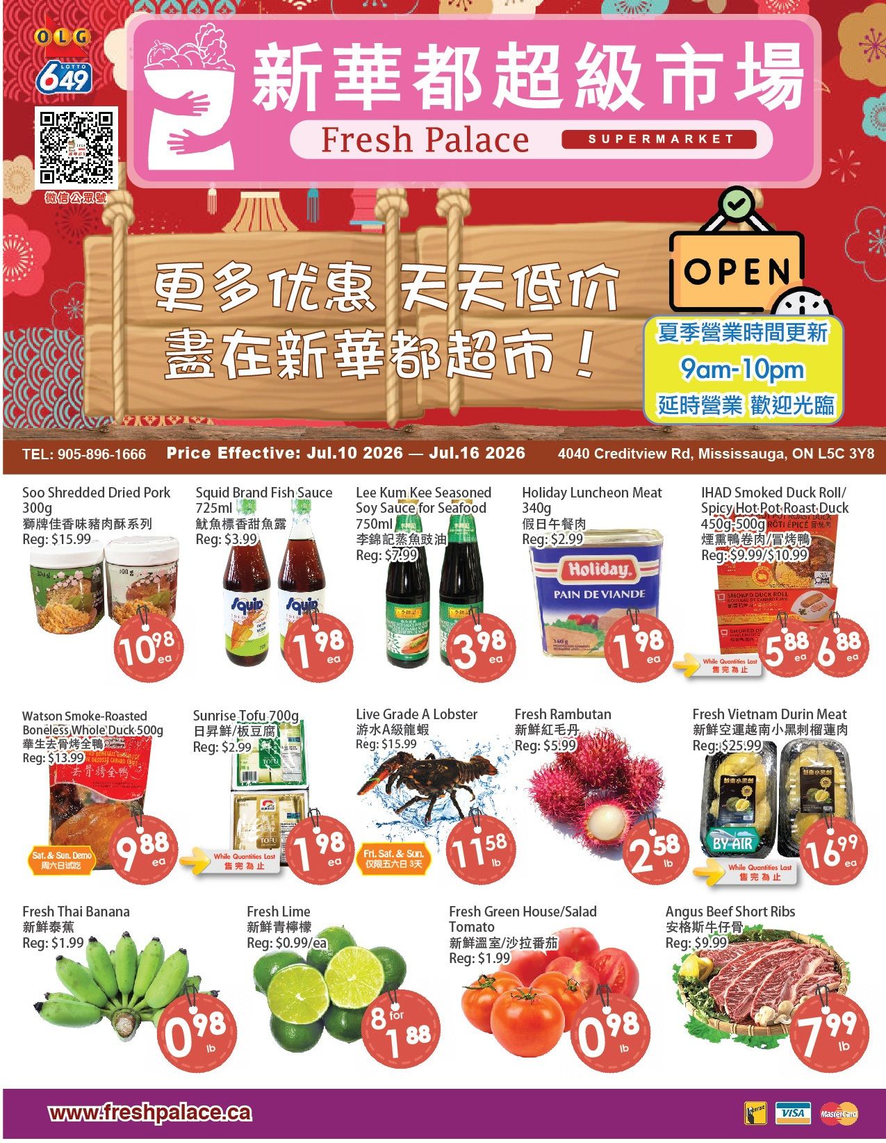 Fresh Palace Supermarket Flyer July 10 to 16