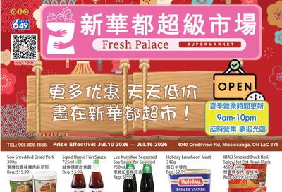 Fresh Palace Supermarket Flyer July 10 to 16
