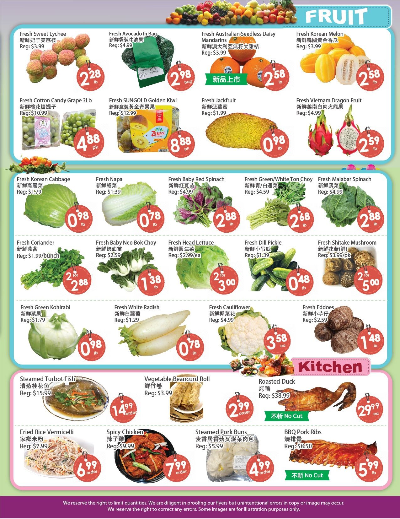 Fresh Palace Supermarket Flyer July 10 to 16