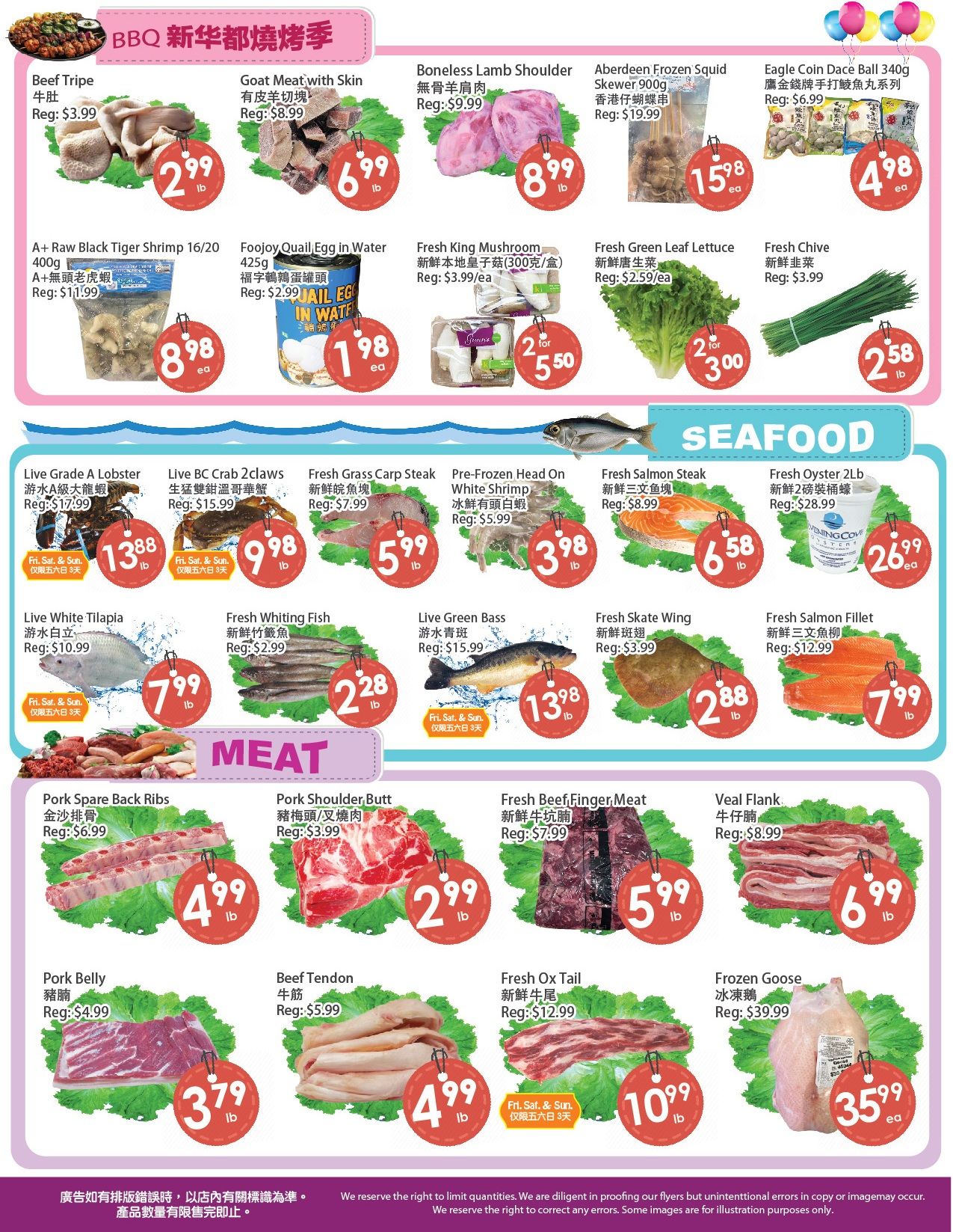 Fresh Palace Supermarket Flyer July 10 to 16