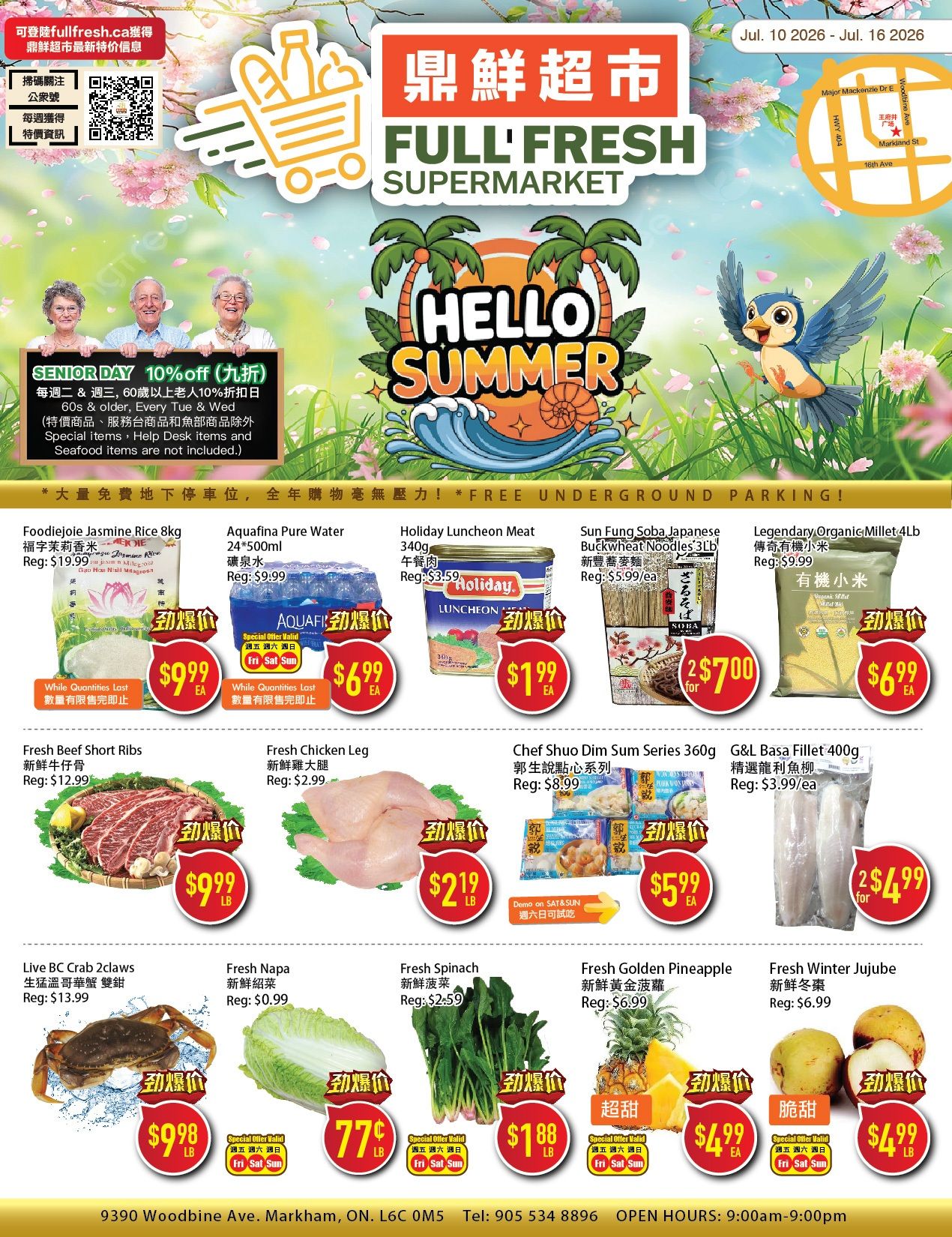 Full Fresh Supermarket Flyer July 10 to 16