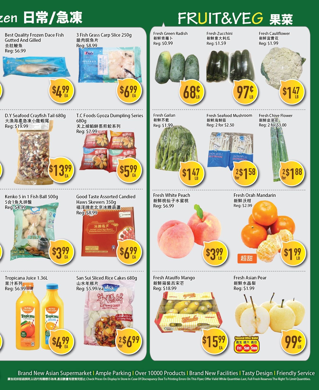 Full Fresh Supermarket Flyer July 10 to 16