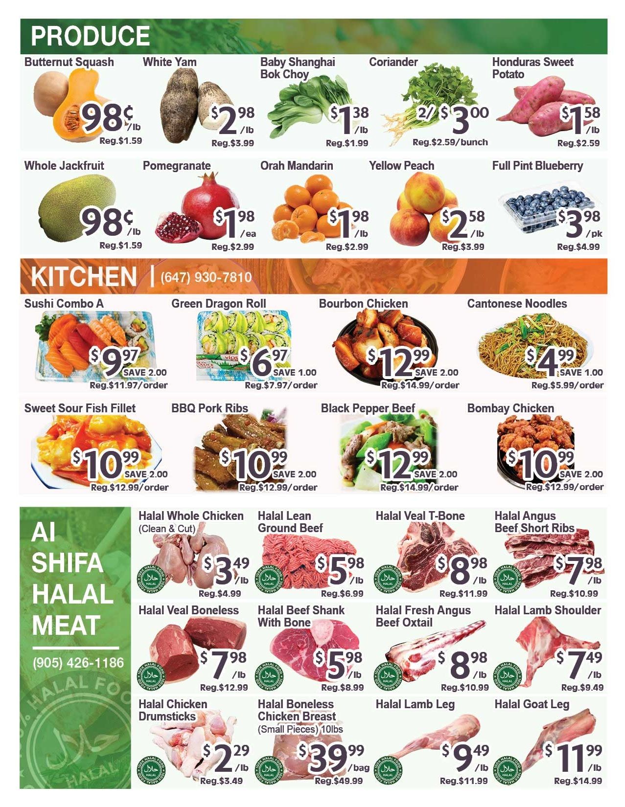Blue Sky Supermarket (Pickering) Flyer July 10 to 16