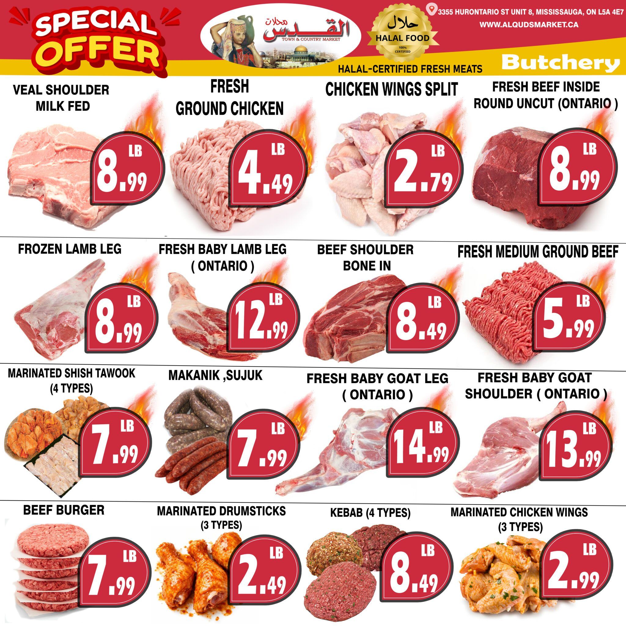 Al-Quds Supermarket Flyer July 10 to 16