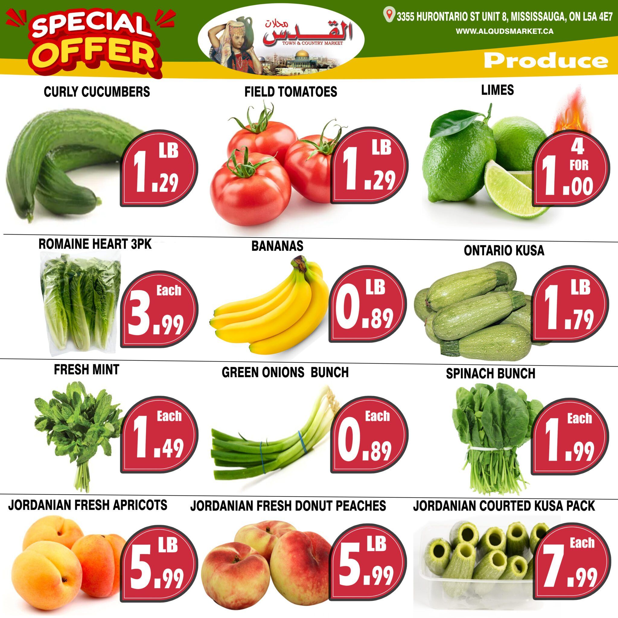 Al-Quds Supermarket Flyer July 10 to 16