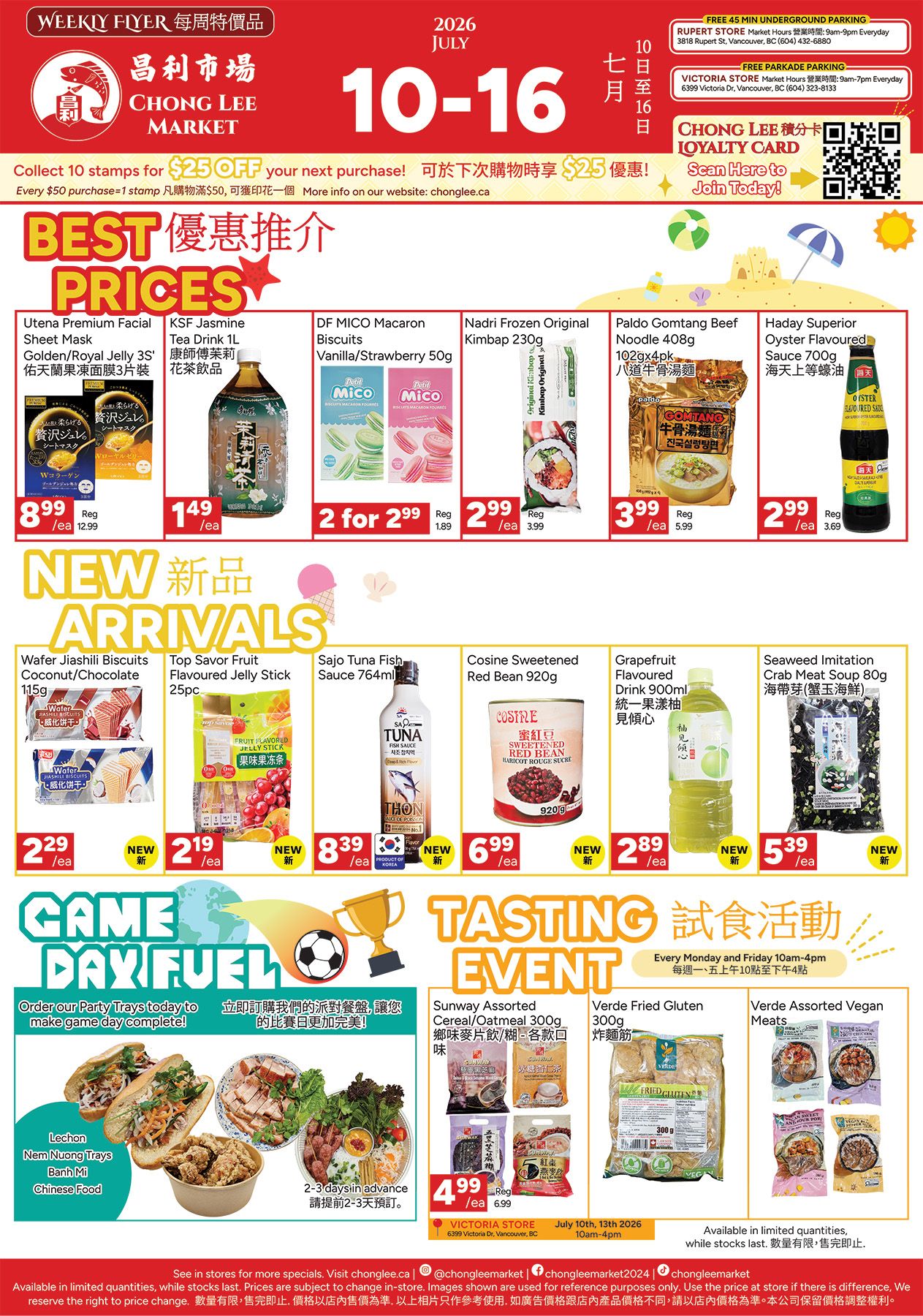 Chong Lee Market Flyer July 10 to 16