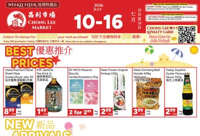 Chong Lee Market Flyer July 10 to 16