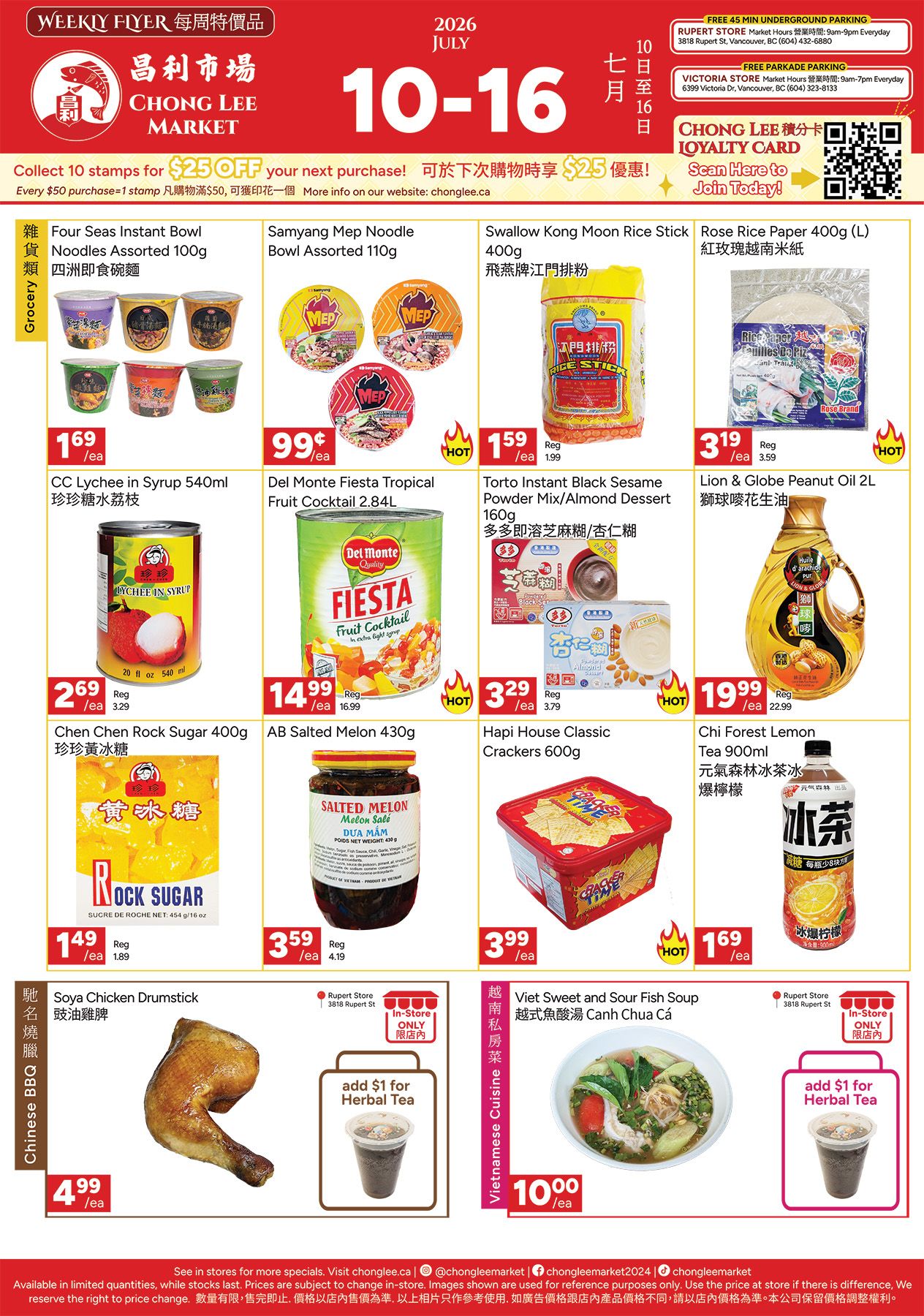 Chong Lee Market Flyer July 10 to 16