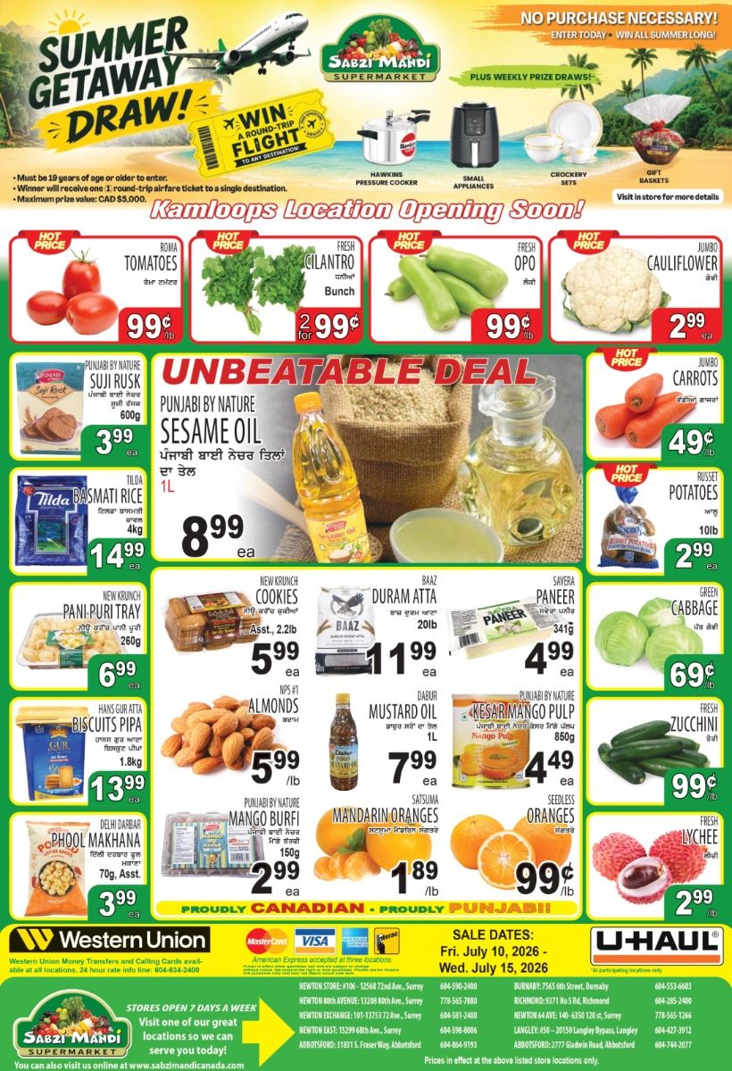 Sabzi Mandi Supermarket (Lower Mainland) Flyer July 10 to 15