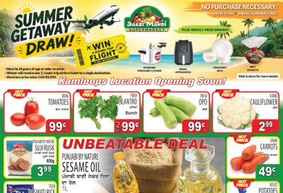 Sabzi Mandi Supermarket (Lower Mainland) Flyer July 10 to 15